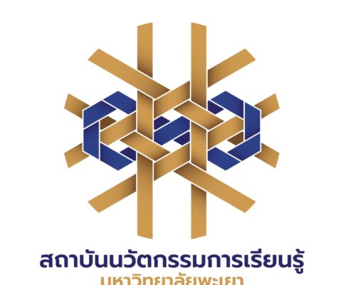 TH_UPILI_Logo_Vertical
